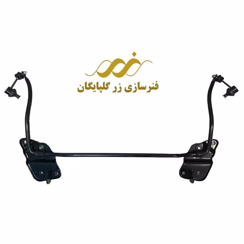 میل موجگیر پراید وانت ـ محصول فنرسازی زر گلپایگان ـ (فروش عمده) 