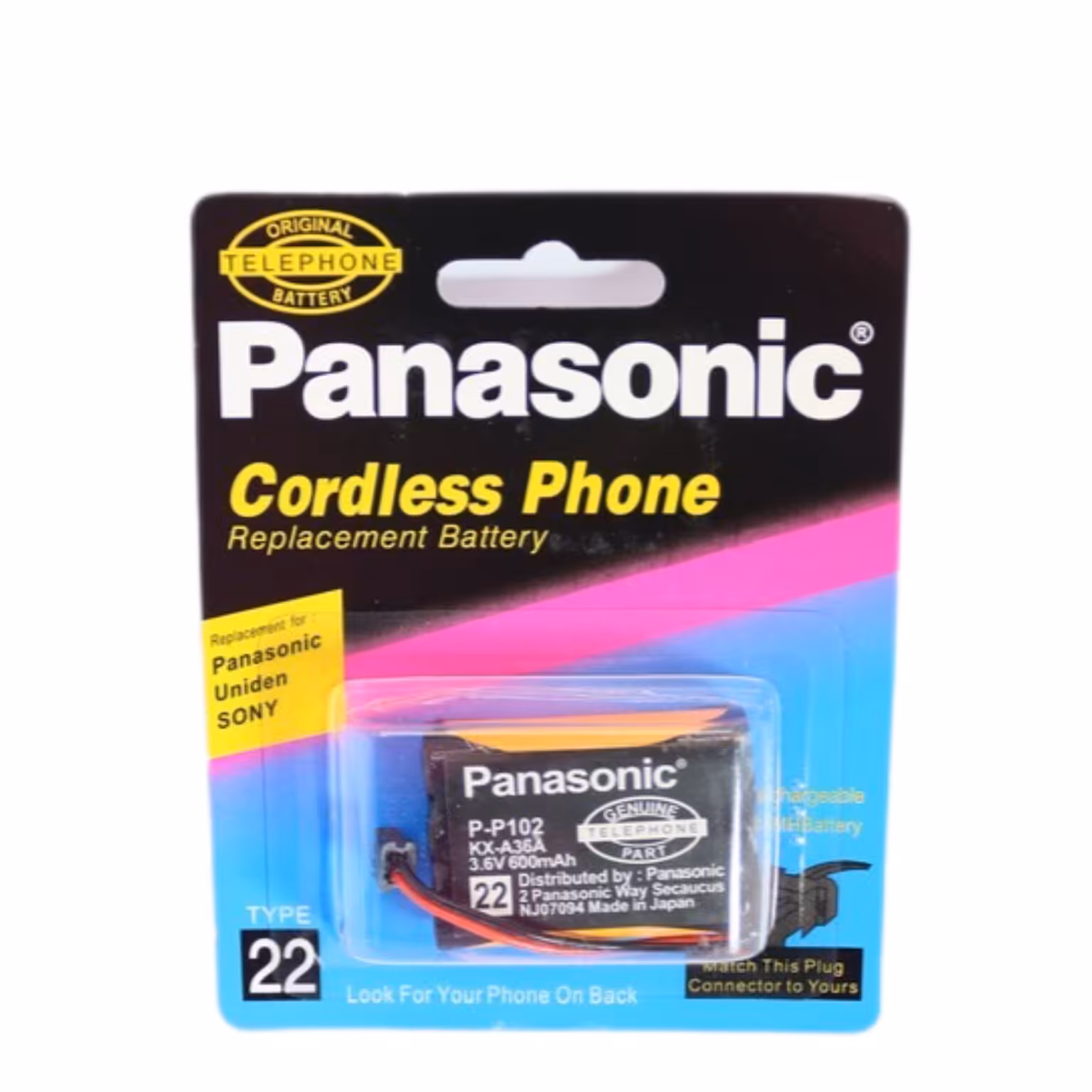 باتری تلفن پاناسونیک بیسیم کارتی مدل 102 فروش عمده باتری الکتوبکا کد 2123