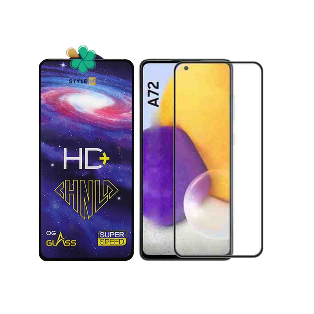 گلس فول گوشی سامسونگ Samsung Galaxy A72 مدل HD Plus