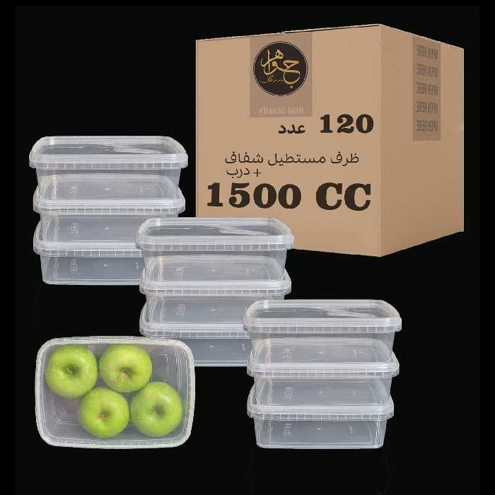 ظرف 1500 سی سی پولادپویش، کارتن 120 عددی