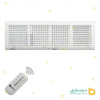 دریچه کولر ریموت دار برنازی مستطیل چهار شبکه سایز9020گارانتی 60ماهه برنازی سرویس
