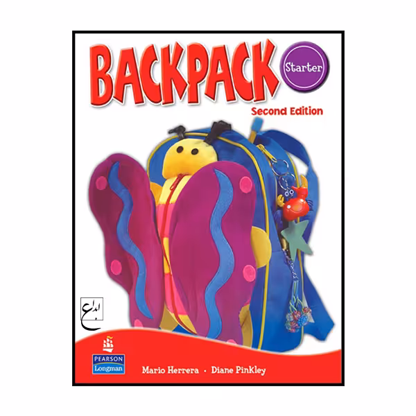 کتاب Backpack Starter Second Edition اثر جمعی از نویسندگان انتشارات ابداع 