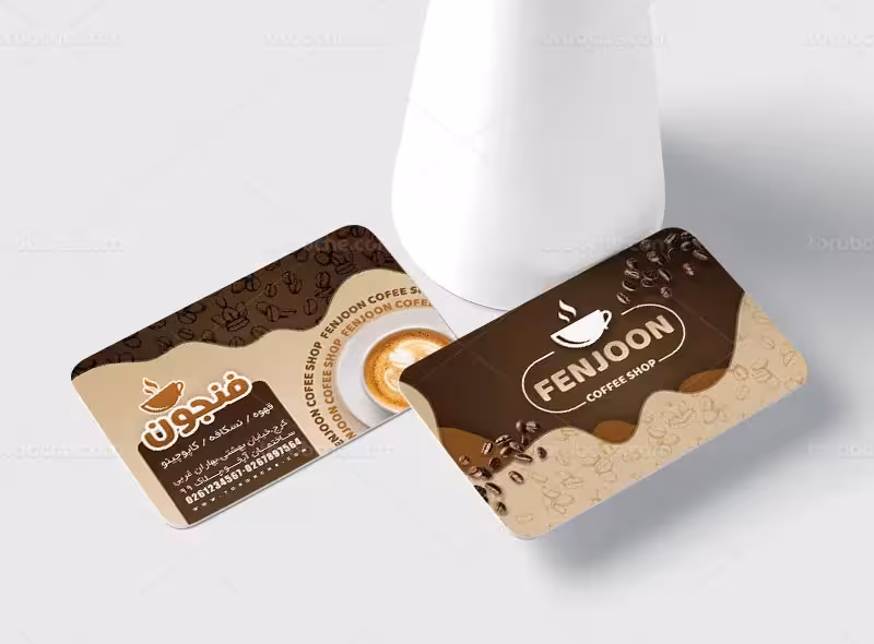 طرح لایه باز کارت ویزیت کافی شاپ | گرافیک با طعم تربچه