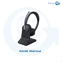هدست بی سیم یالینک مدل Wh64 Dual