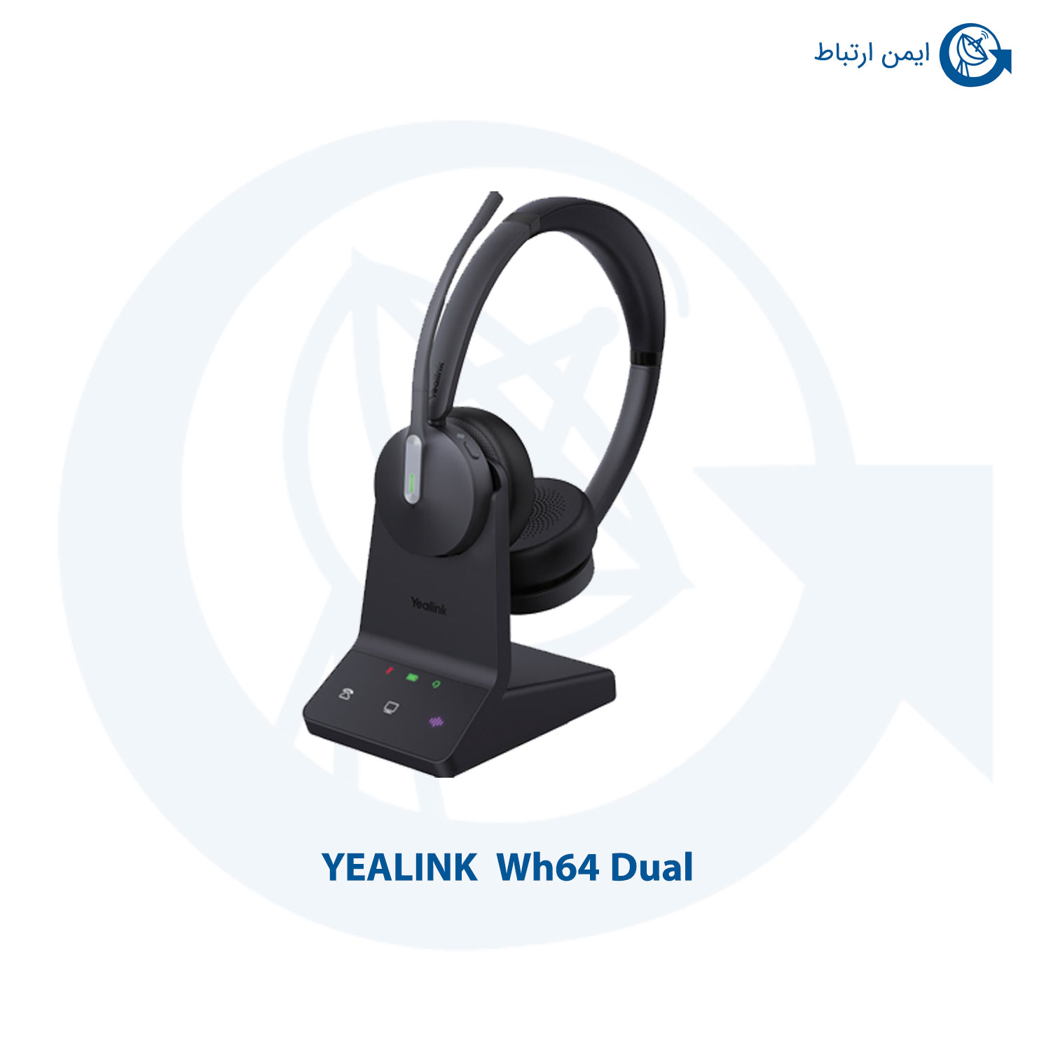 هدست بی سیم یالینک مدل Wh64 Dual