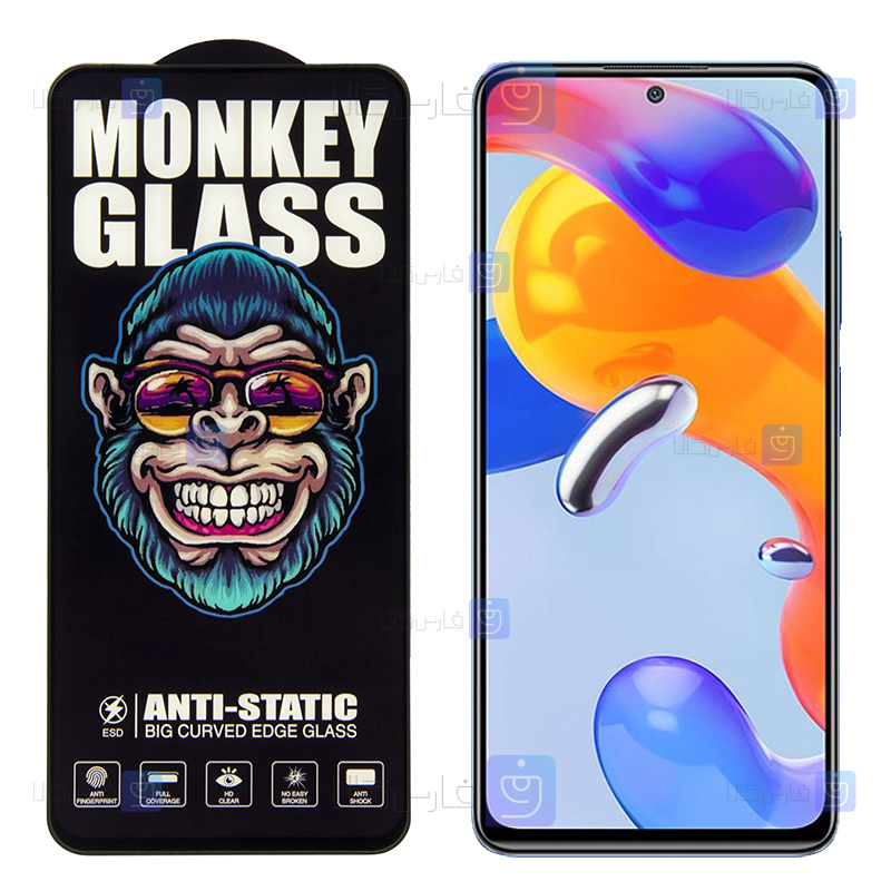 خرید گلس گوشی Xiaomi Redmi Note 11 Pro 5G Global مدل Monkey Anti Static