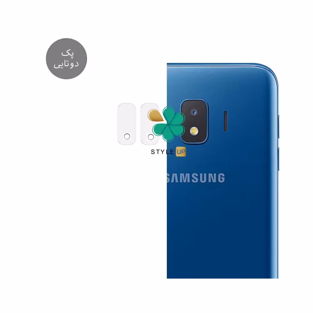 پک دوتایی محافظ لنز نانو سرامیک گوشی سامسونگ Samsung J2 Core 2020