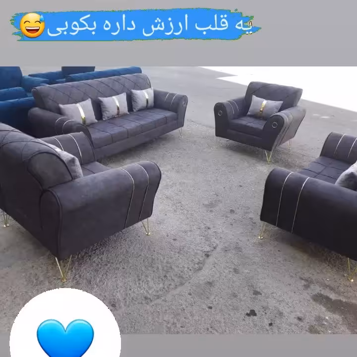 مبل راحتی اسکارلت 7 نفره هزینه ارسال ب عهده مشتری میباشد