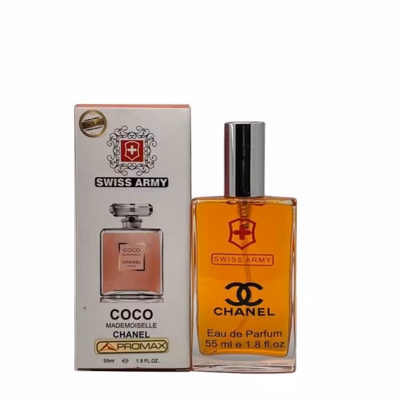 عطر کوکو شنل آرمی سوییس (55میلی گرمی )