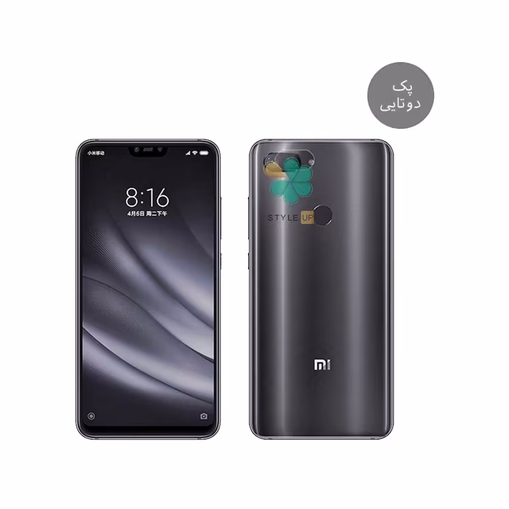 پک دوتایی محافظ لنز نانو سرامیک گوشی شیائومی Xiaomi Mi 8 Lite