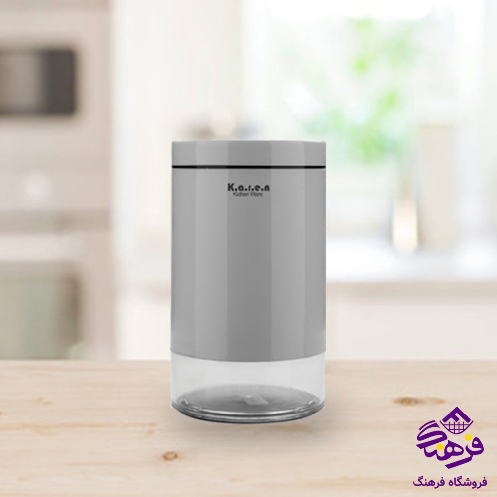 حبوبات کارن متوسط