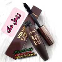ریمل MAC