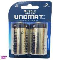 باتری D یونومات مدل Muscle Heavy Duty بسته 2 عددی