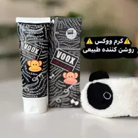 کرم روشن کننده وکس