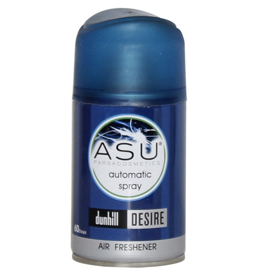 اسپری خوشبو کننده ASU حجم 250 میل DUNHILL DESIRE آبی

