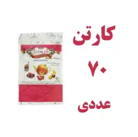 پک 70 عددی چای بهشت دمنوش میوه ای با طعم ترش و شیرین بسته بندی پاکت 200 گرم 