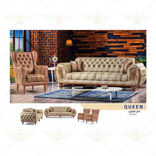 مبل 8 نفره کوئین