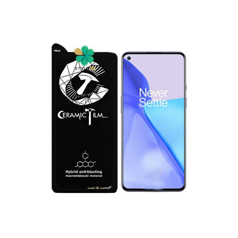گلس سرامیکی گوشی وان پلاس OnePlus 9 برند Mietubl