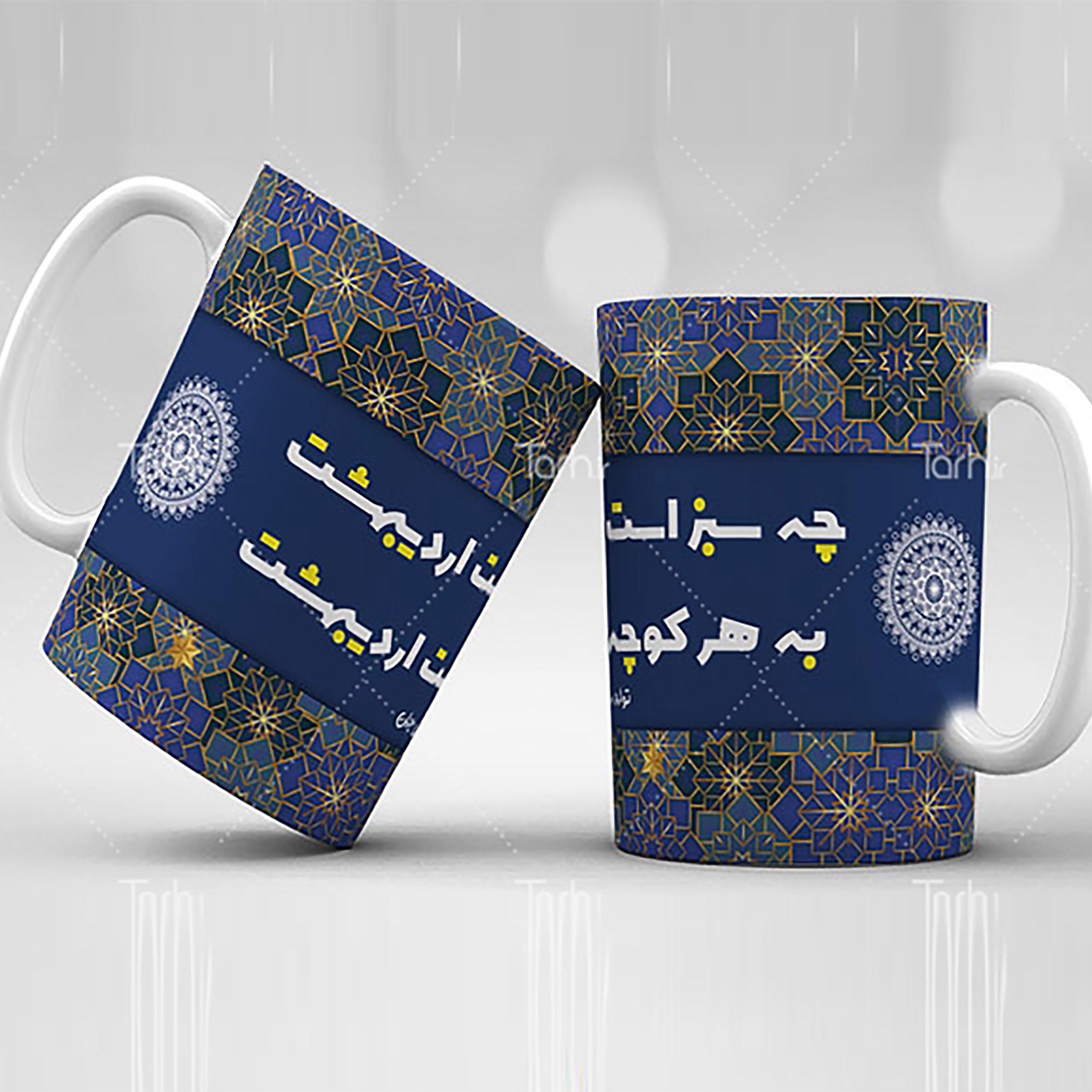 ماگ اردیبهشت ماه  
ماگ سرامیکی قابل شستشو -طرح1.5
 از دسته فاصله دارد17
