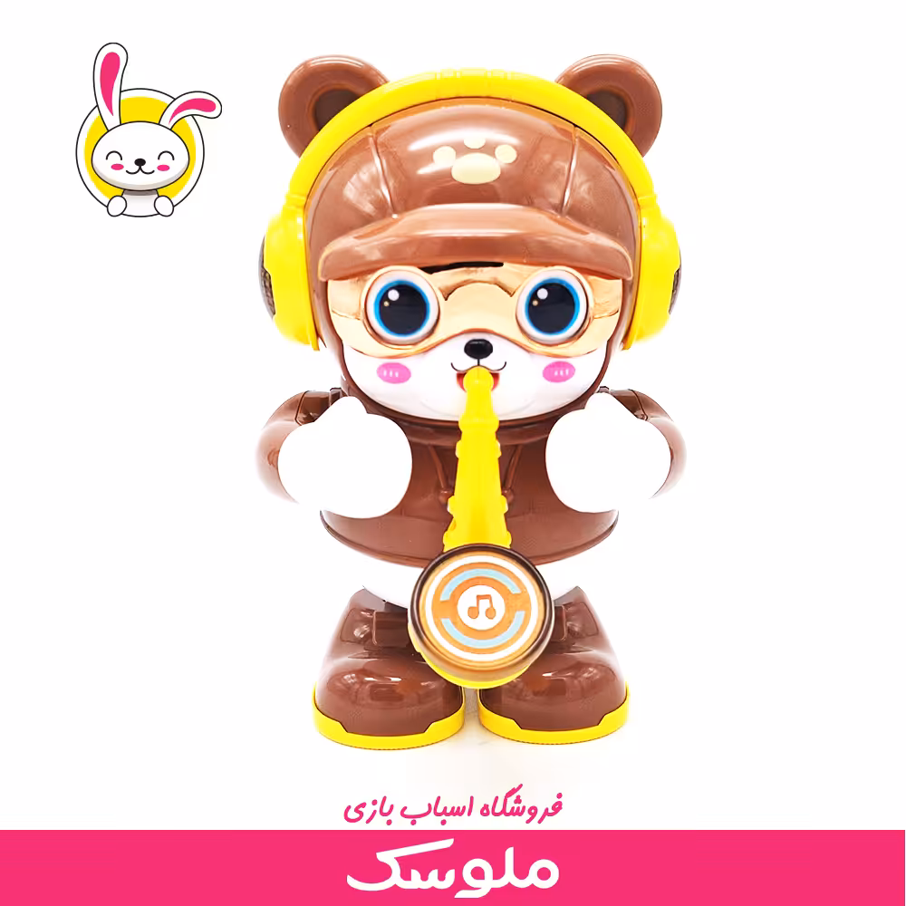 خرس موزیکال ساکسیفون