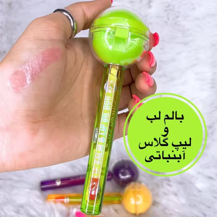 بالم لب و لیپ گلاس