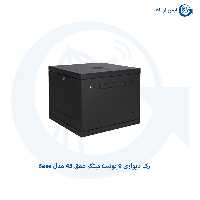 رک دیواری 9 یونیت مبتکر عمق 45 مدل Base