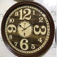 ساعت دیواری چوبی بزرگ (فونیکس) (هزینه ارسال بصورت پس کرایه)