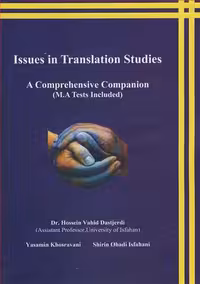 کتاب ISSUES IN TRANSLATION STUDIES A COMPREHENSIVE COMPANION