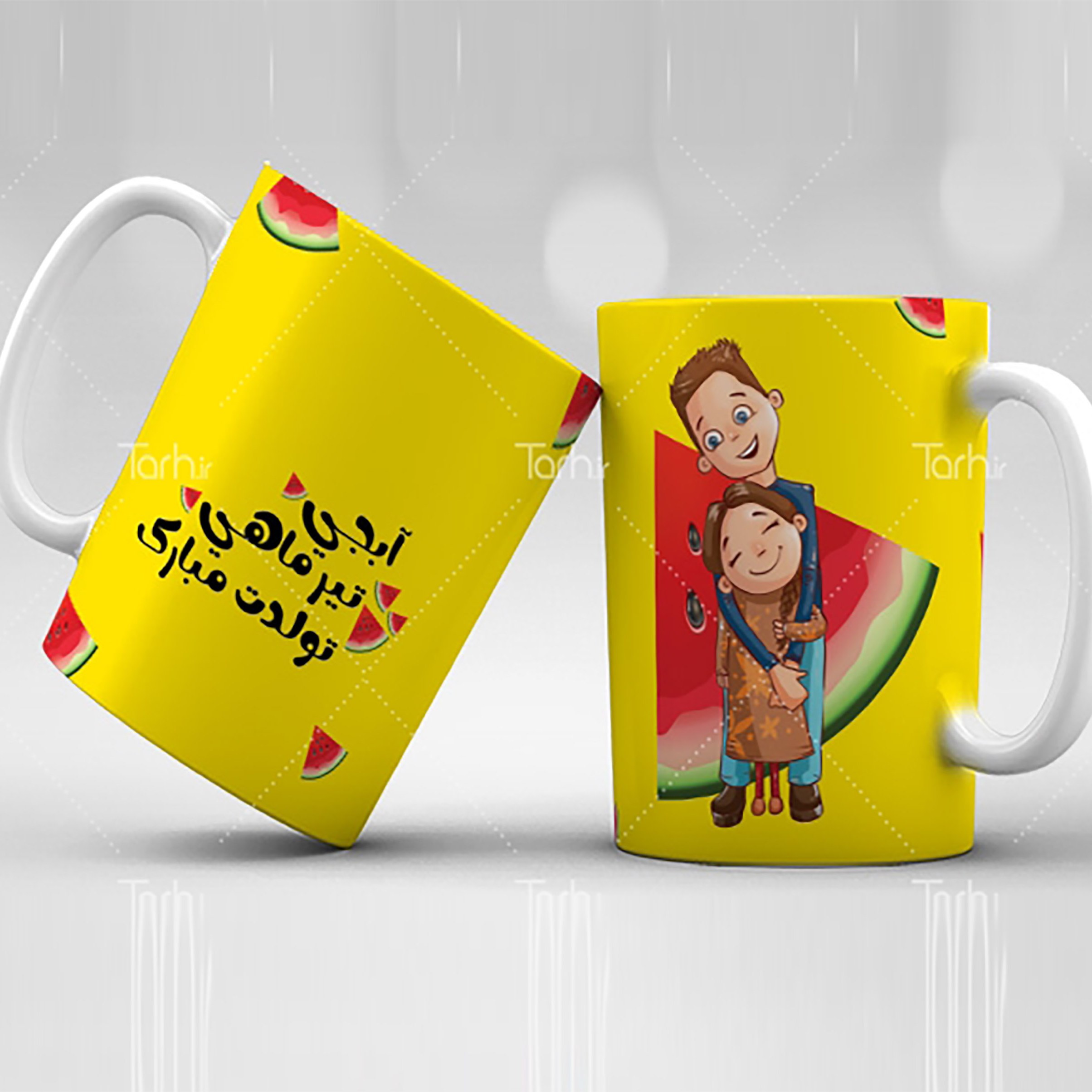 ماگ تیرماه  
ماگ سرامیکی قابل شستشو -طرح1.5
 از دسته فاصله دارد9