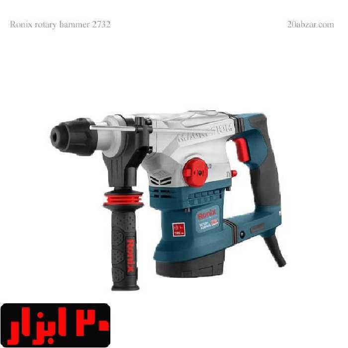 دریل بتن کن رونیکس 5 کیلویی 32 میلی متری مدل 2732