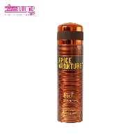 اسپری بدن مردانه بیو استار مدل Epic Adventure حجم 200ml