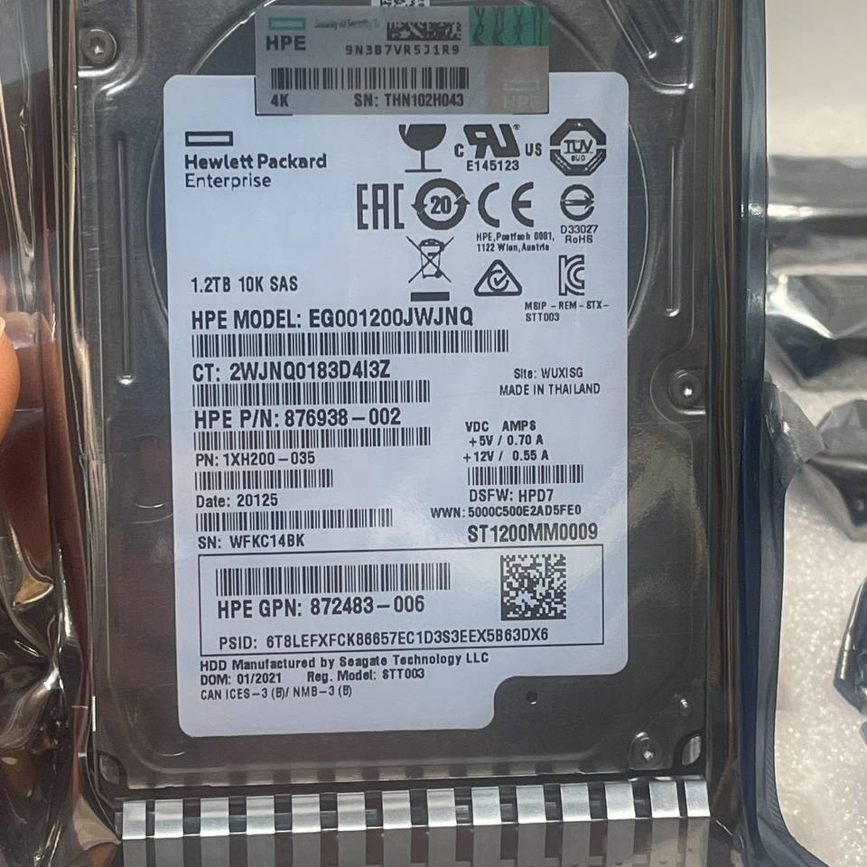 هارد ذخیره ساز 1.2 ترابایت سرورhp
