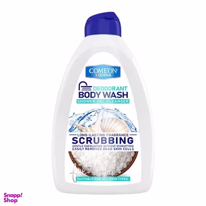 شامپو بدن کامان مدل ScrubBing حجم 510 میلی لیتر