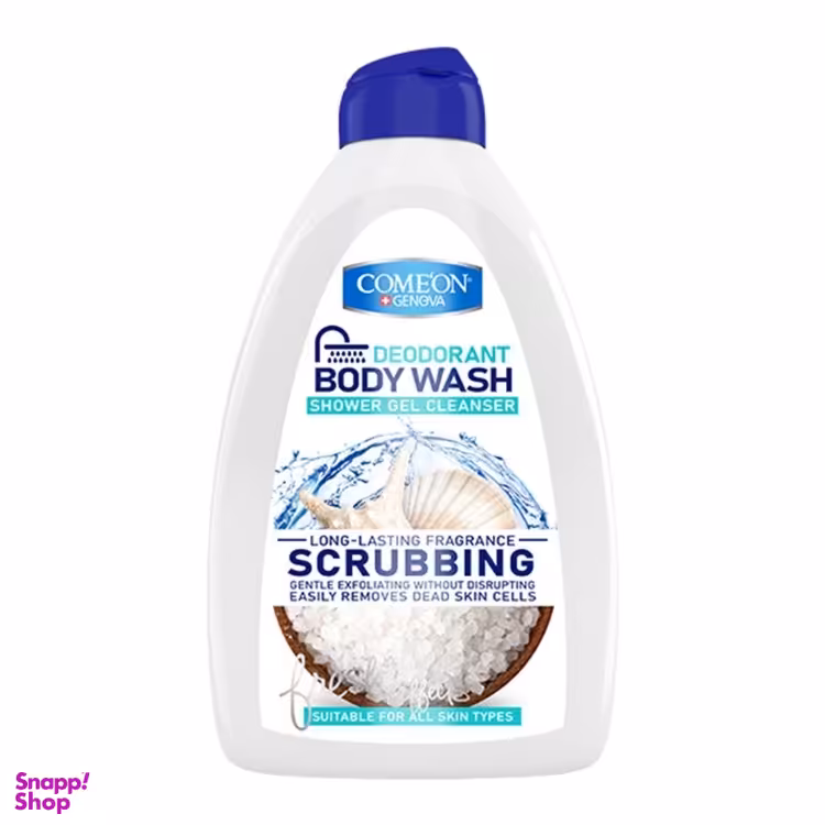 شامپو بدن کامان مدل ScrubBing حجم 510 میلی لیتر
