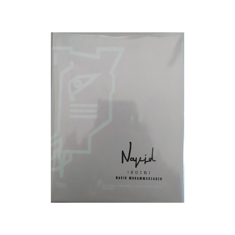 ادو پرفیوم مردانه نویدمحمدزاده مدل SOIR حجم 100میلی لیتر