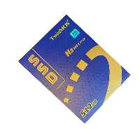 اس اس دی  TwinMOS مدل Hyper H2 Ultra ظرفیت 512 گیگابایت