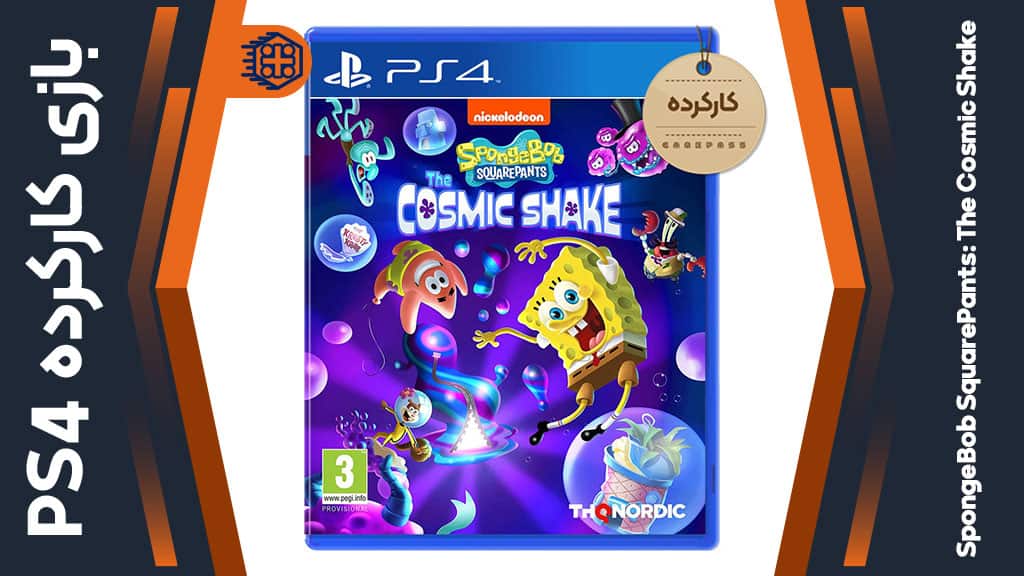 دیسک بازی SpongeBob SquarePants: The Cosmic Shake کارکرده – مخصوص PS4