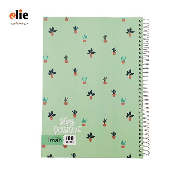 دفتر سیمی 100 برگ ایمان جلد سخت طرح کاکتوس