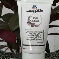 کرم منافذ گلاریس
