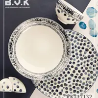 سرویس چینی 29 پارچه بی وی کی vk717132