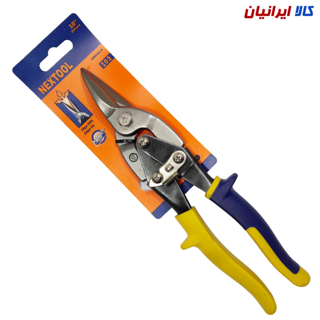 قیچی ورق بر NexTool