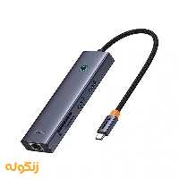 هاب 7 پورت بیسوس Baseus UltraJoy Series 7-Port مدل B00052805813-00 - زنگوله