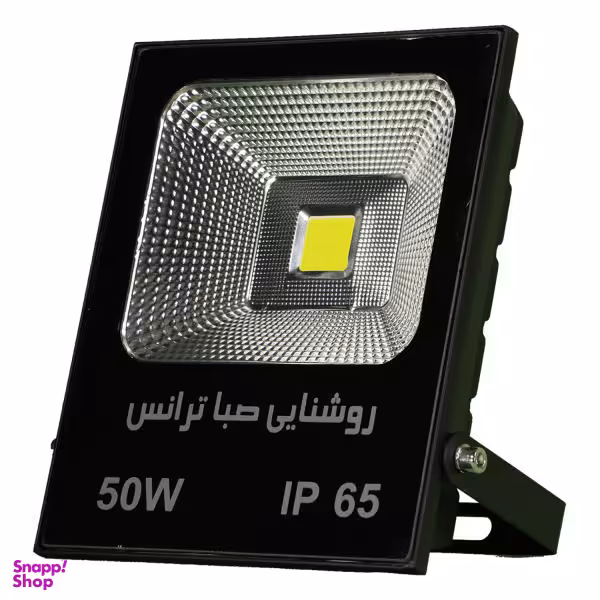 پروژکتور ال ای دی 50 وات روشنایی صباترانس مدل COB