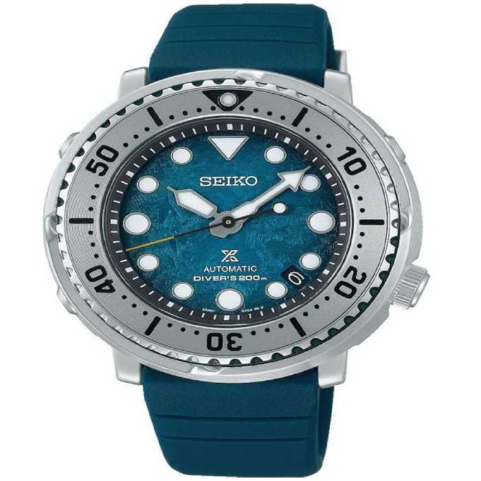 ساعت مچی مردانه سیکو، زیرمجموعه Prospex, کد SRPH77K1