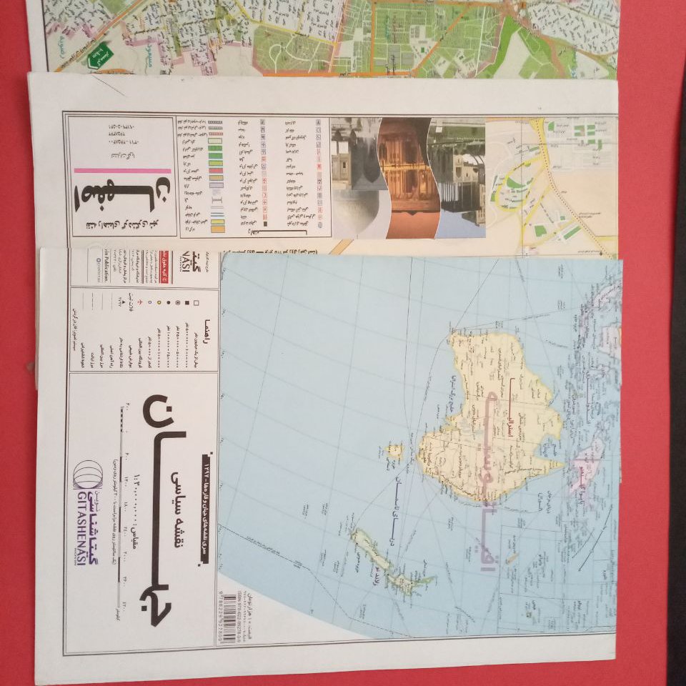 نقشه اصفهان