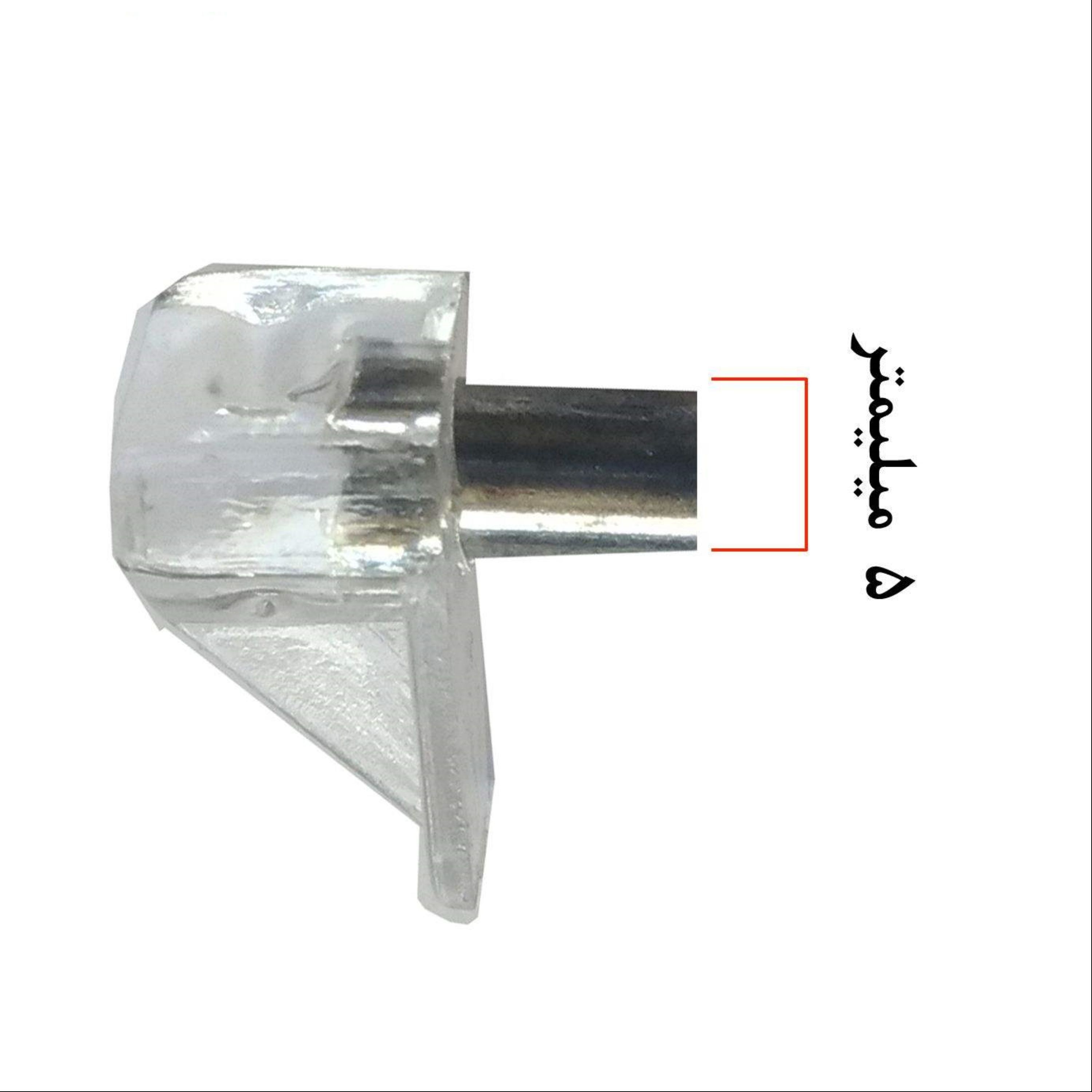 خار نگهدارنده طبقه کابینت (10 عددی)