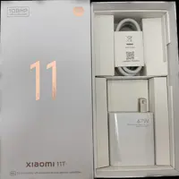شارژر  سر جعبه شیائومی 67 وات 11T و note 11 pro و x3 gt و poco F4 و note 12 pro و Mi 11 ultra و...