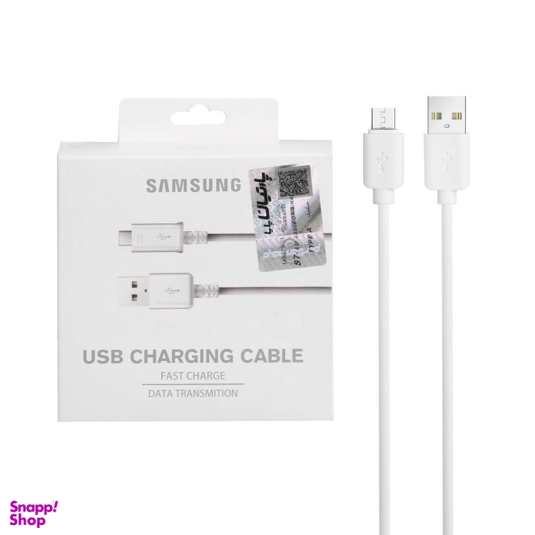 کابل شارژ اندروید Samsung مدل S7 سفید