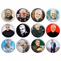 پیکسل حاج قاسم سلیمانی ( سردار سلیمانی ) 12 عددی کد 63 ( تخفیف ویژه باسلامی ها )