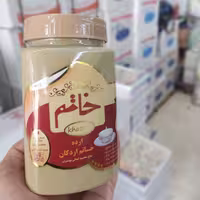 ارده کنجد 700گرمی برند خاتم